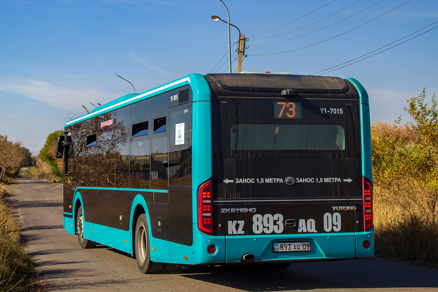 Karagandy province, Yutong ZK6116HG (QazTehna) sz.: Y1-7015