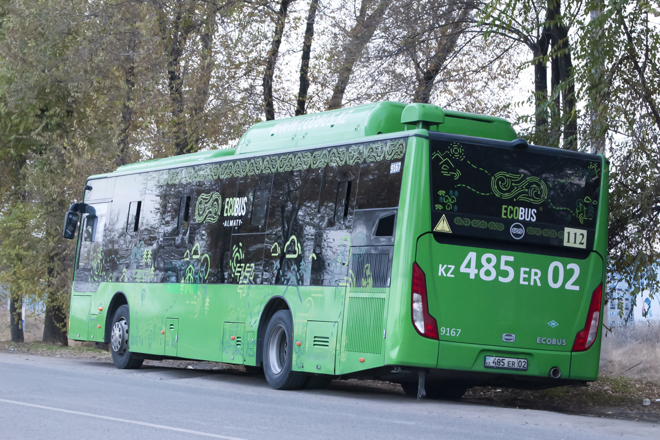 Алматы, Foton BJ6123C6CTD-A1 № 9167