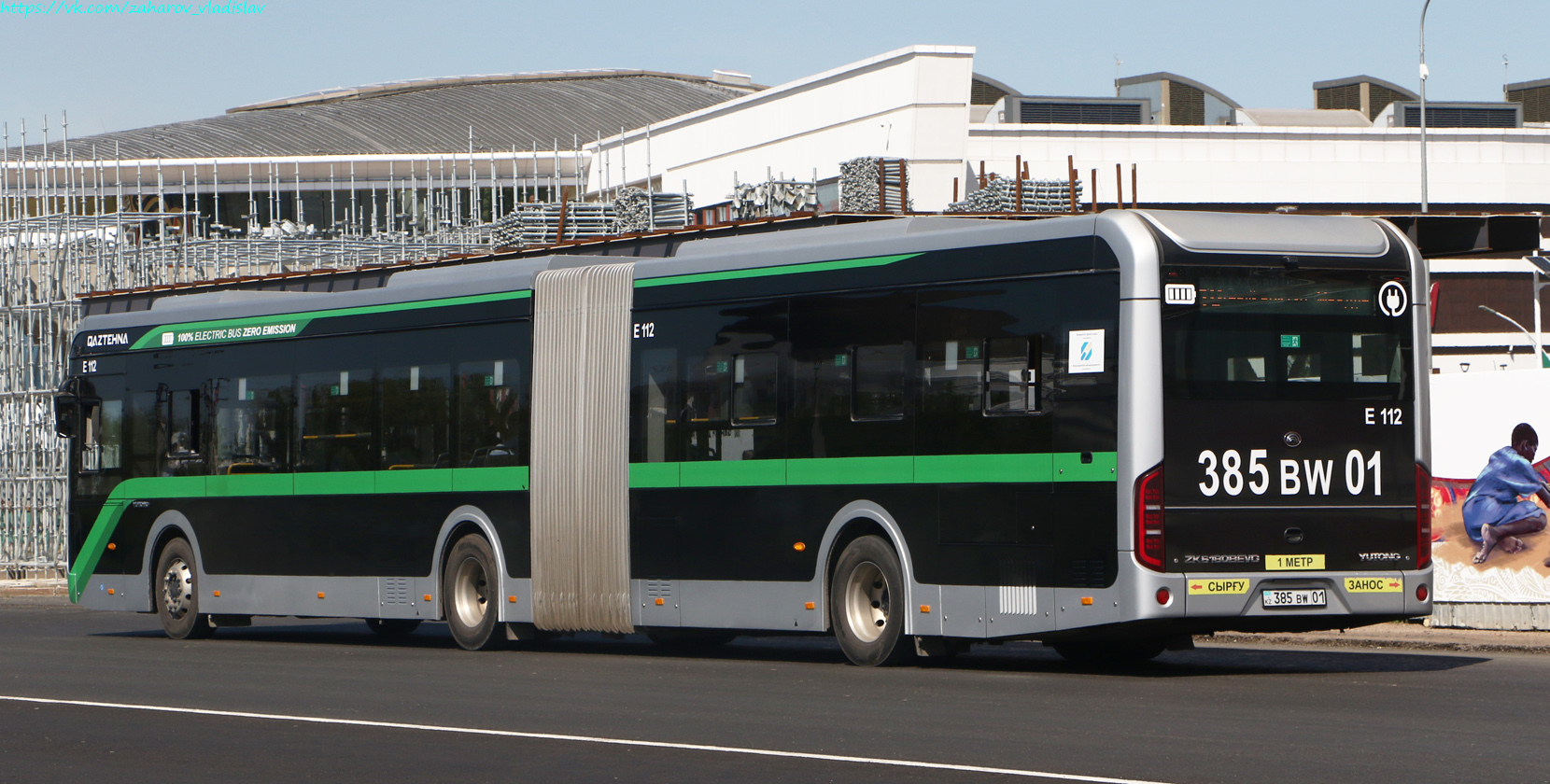 Астана, Yutong ZK6180BEVG (QazTehna) № E112