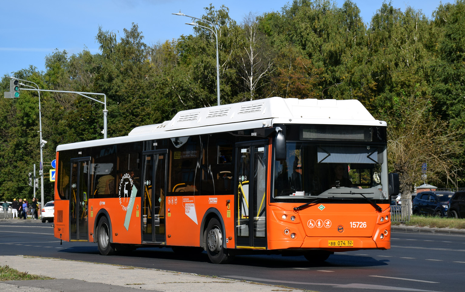 Нижегородская область, ЛиАЗ-5292.67 (CNG) № 15726