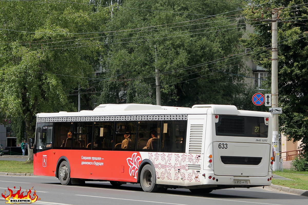 Владимирская область, ЛиАЗ-5292.65 № 633
