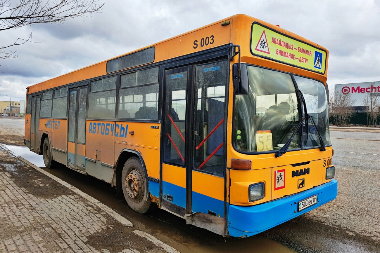 Астана, MAN A60 SL232 № S003