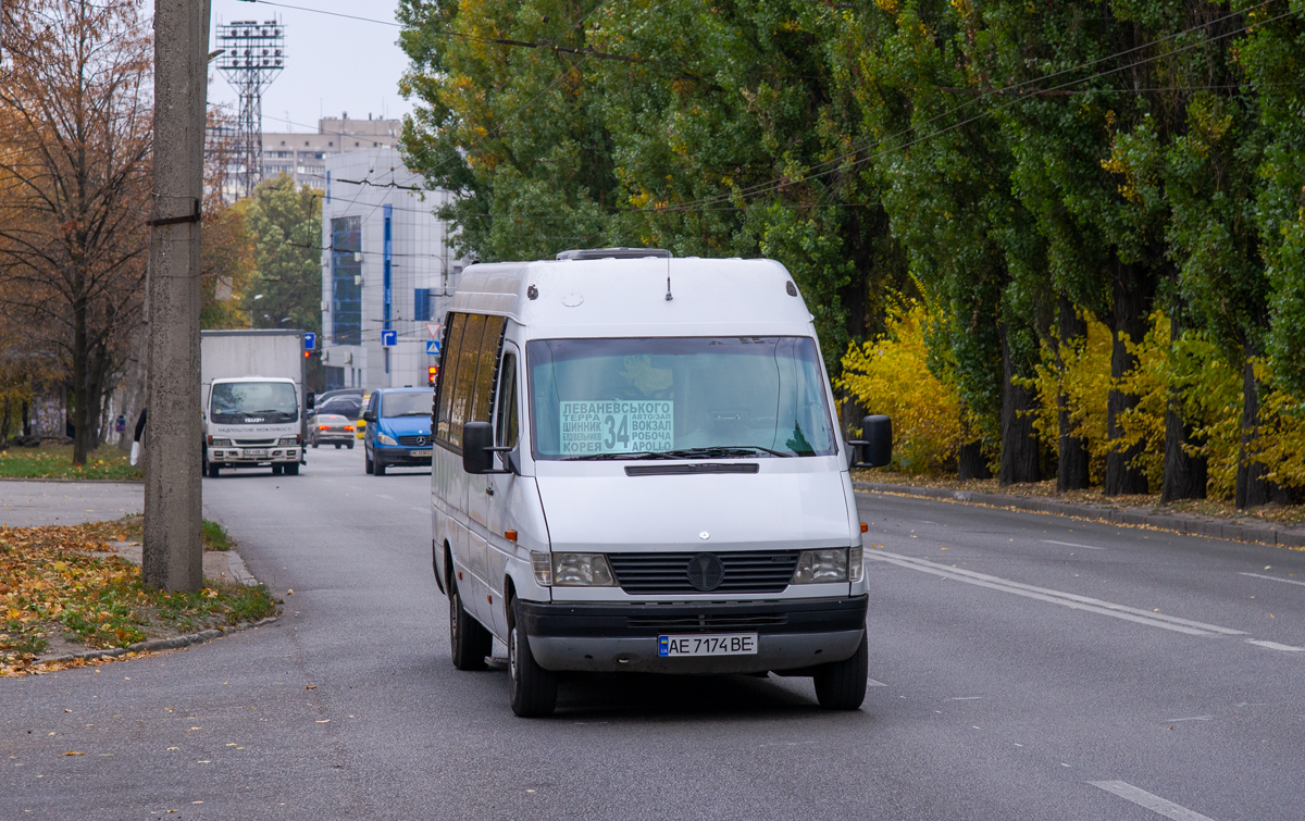 Днепропетровская область, Starbus № AE 7174 BE