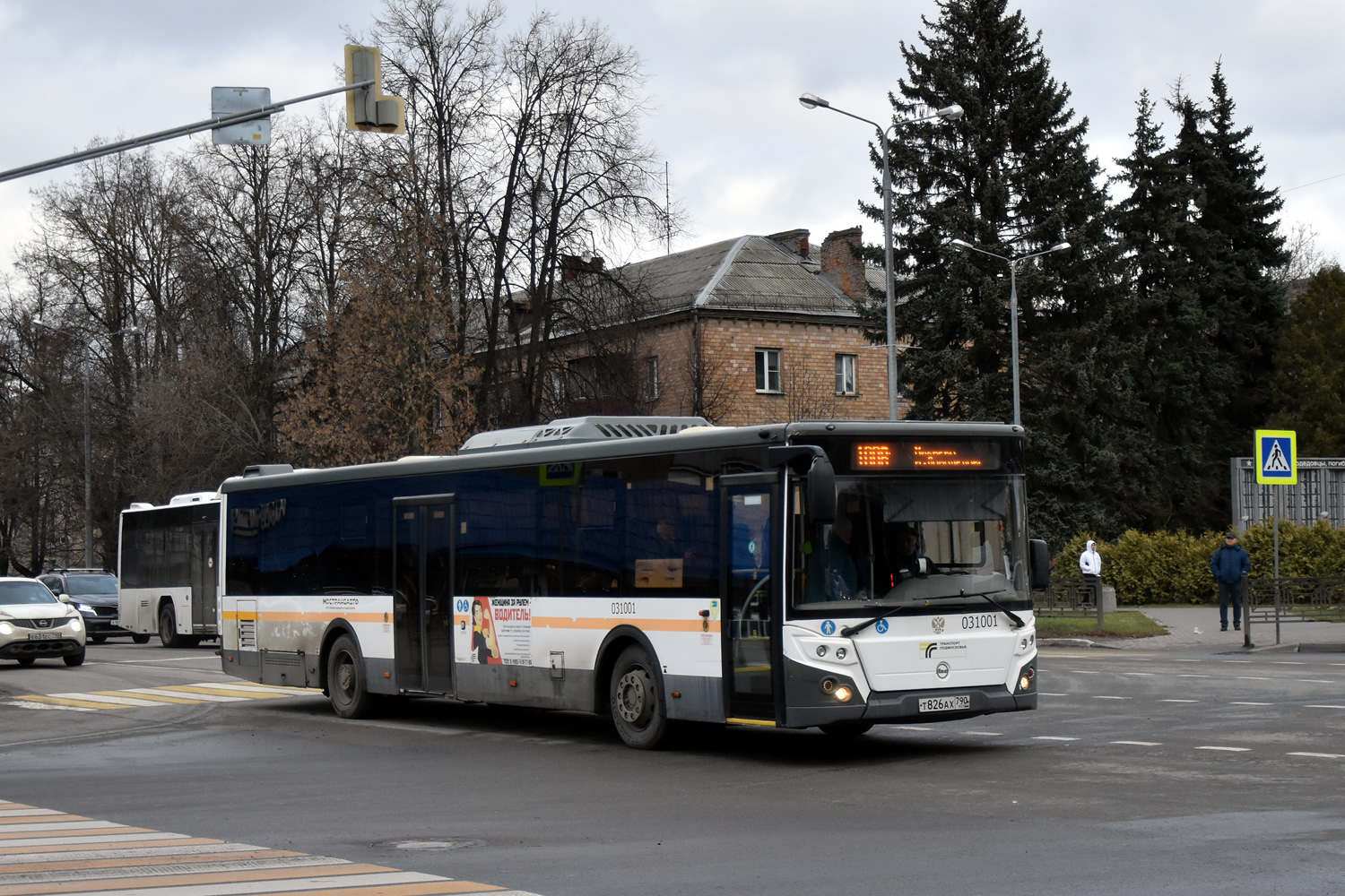 Московская область, ЛиАЗ-5292.65-03 № 057027