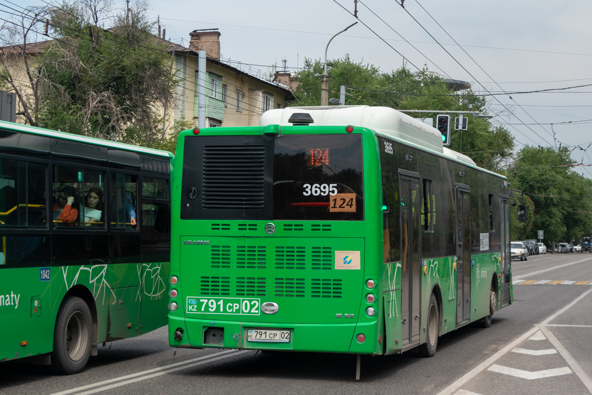 Алматы, Golden Dragon XML6125CN (Hyundai Trans Auto) № 3695