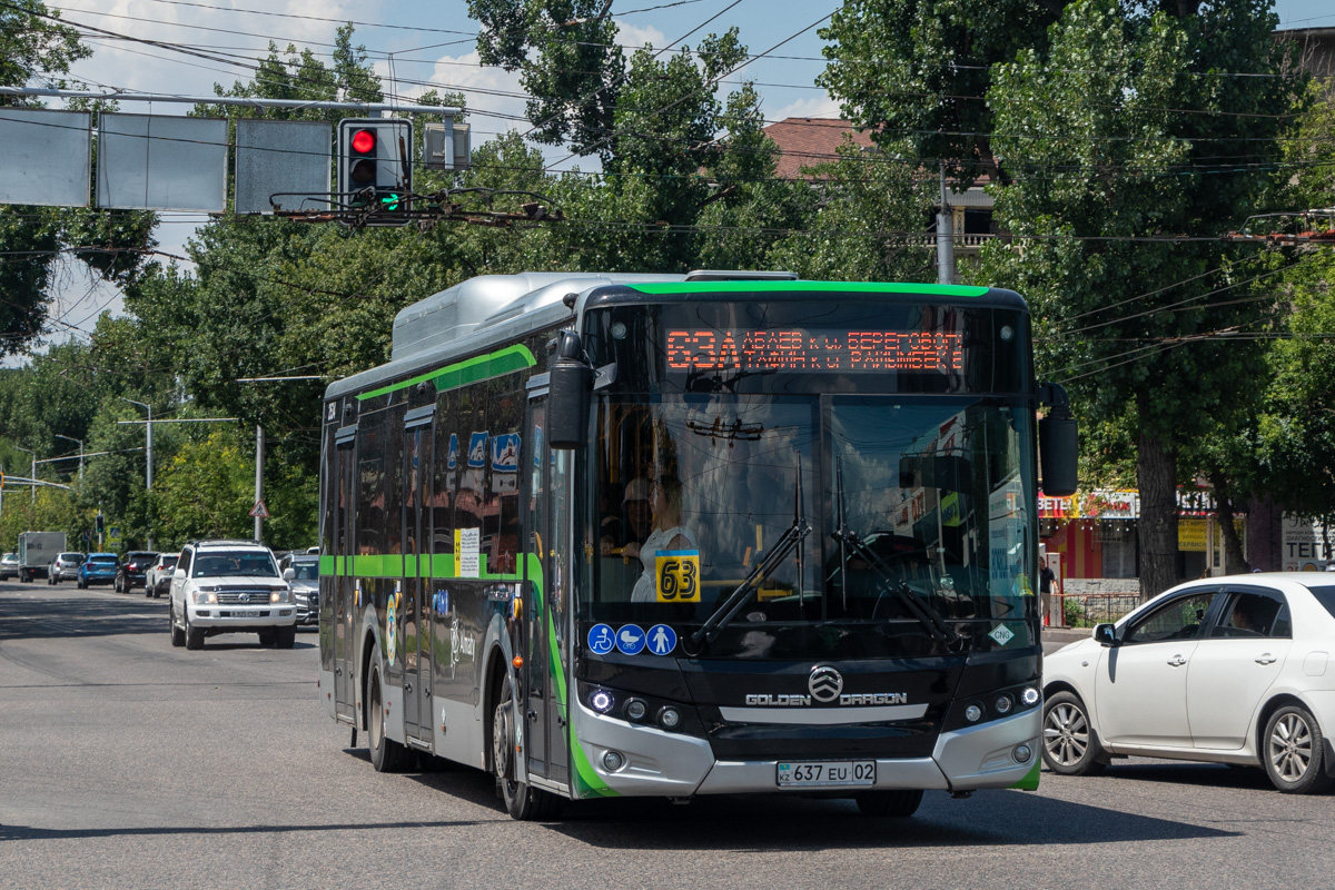 Алматы, Golden Dragon XML6125CN (Hyundai Trans Auto) № 2534