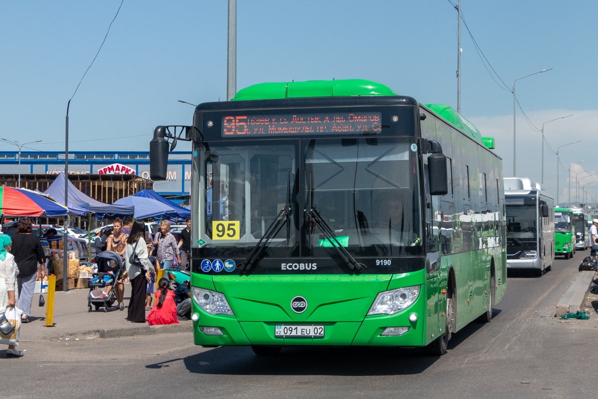 Алматы, Foton BJ6123C6CTD-A1 № 9190