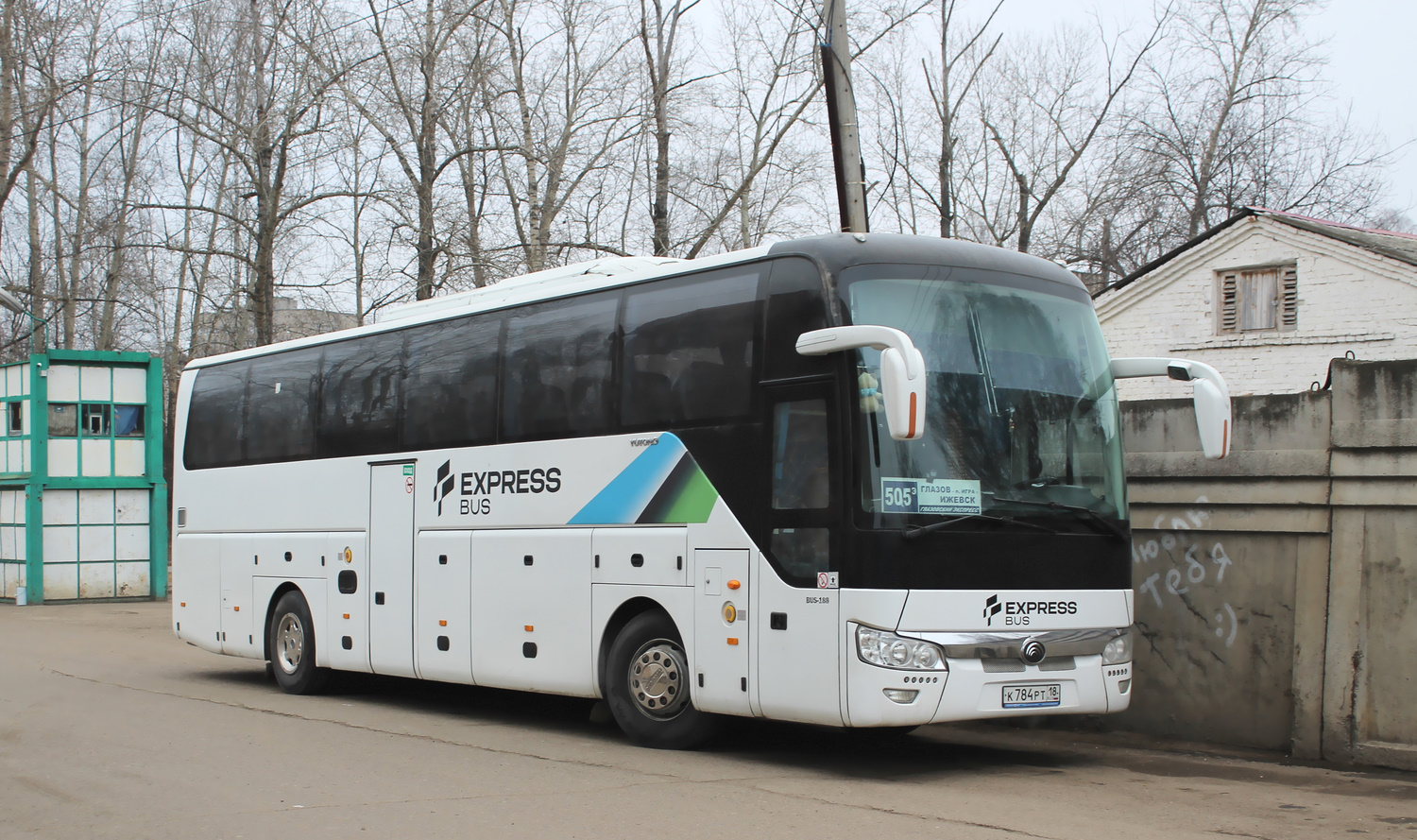 Удмуртия, Yutong ZK6122H9 № К 784 РТ 18