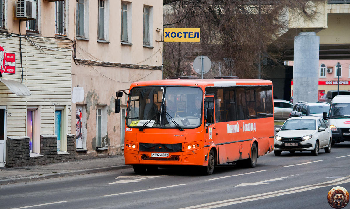 Нижегородская область, ПАЗ-320414-04 "Вектор" № 32033