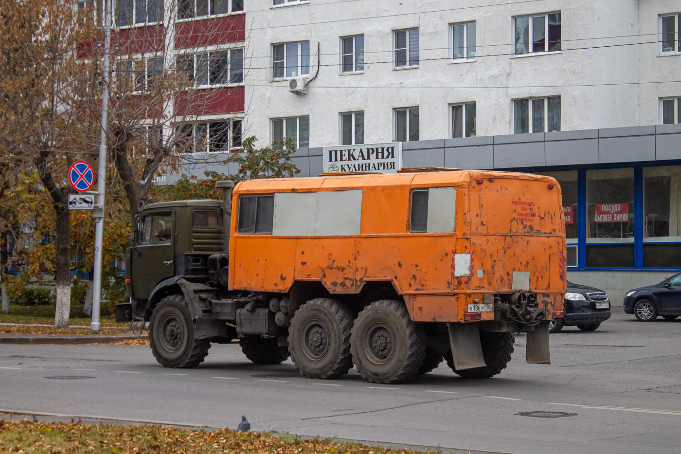 Башкортостан, НЗАС-49511 (КамАЗ-43101) № 1336