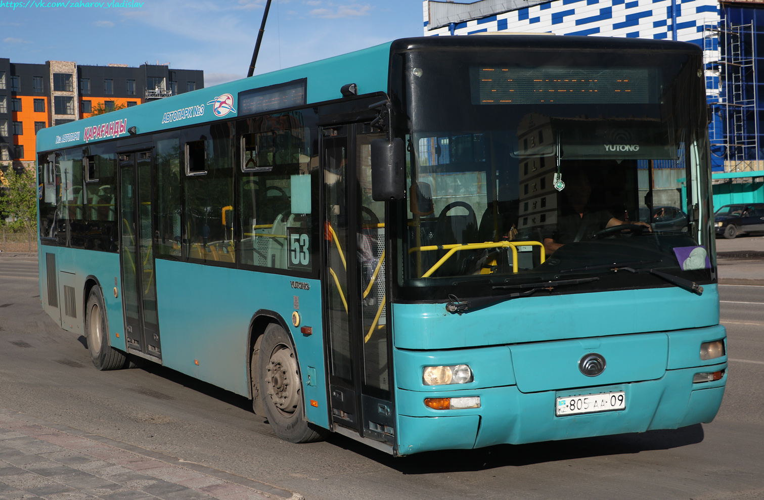 Карагандинская область, Yutong ZK6118HGA № 805 AA 09