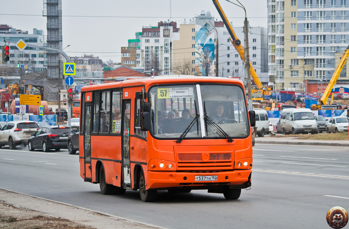 Нижегородская область, ПАЗ-320402-05 № Т 537 ТН 152
