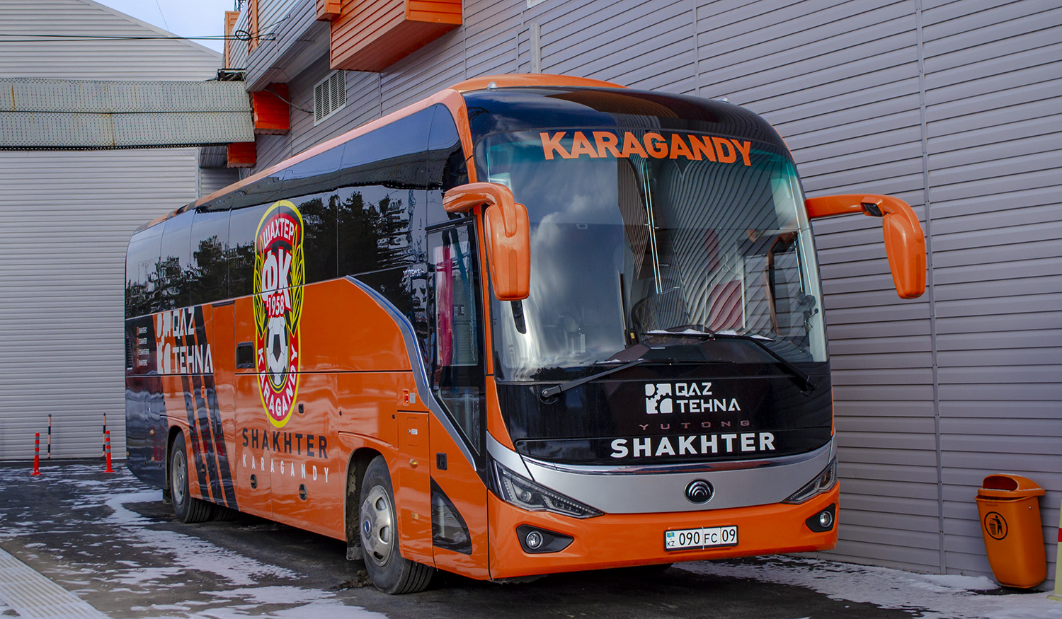 Карагандинская область, Yutong C12PRO (ZK6128H, QazTehna) № 090 FC 09