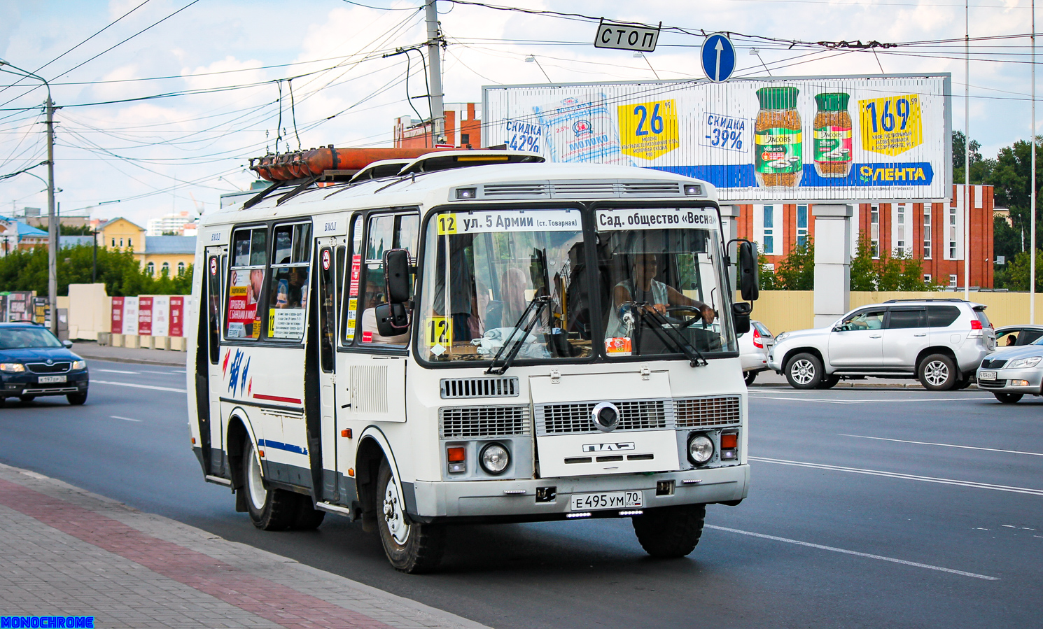 Томская область, ПАЗ-32054 № Е 495 УМ 70