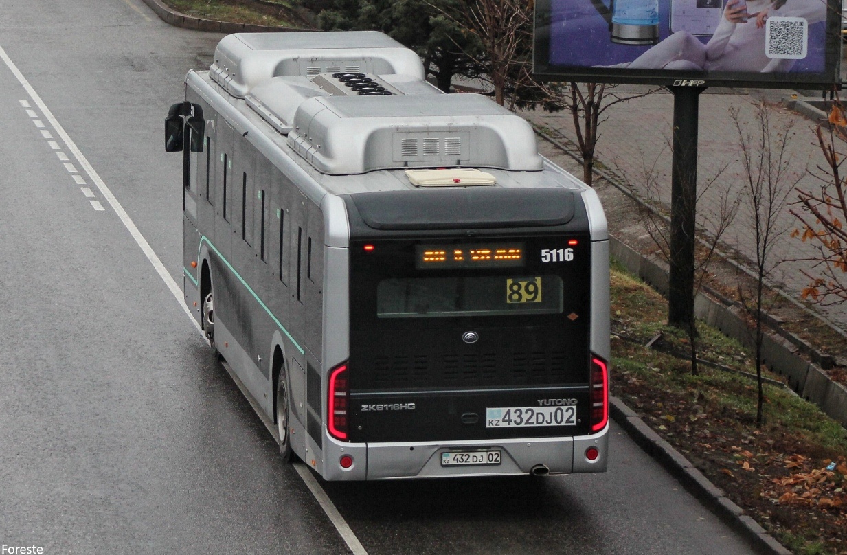 Алматы, Yutong ZK6116HG (QazTehna) № 5116