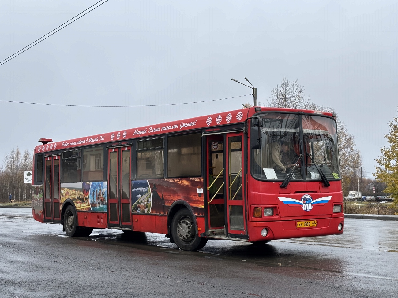 Кировская область, ЛиАЗ-5256.53 № АК 889 43