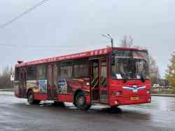 2288 КБ