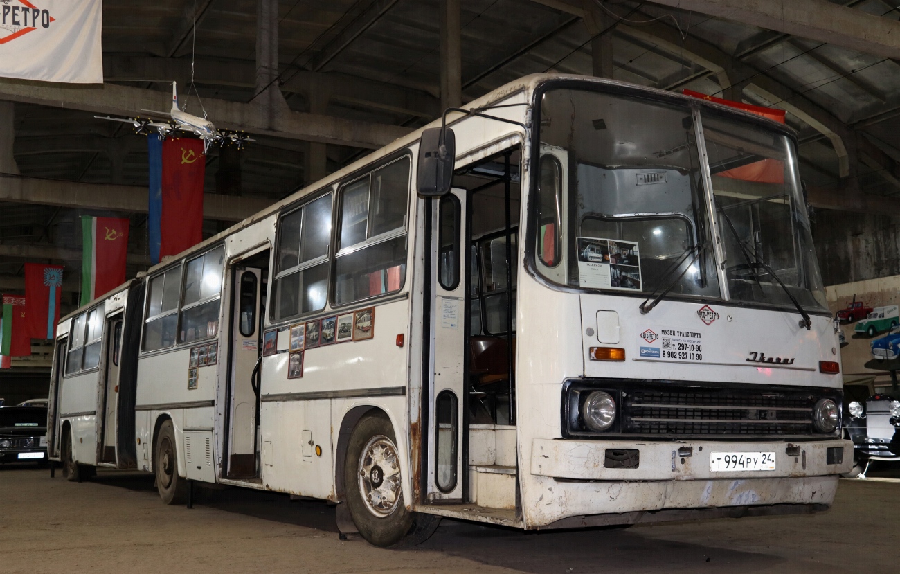 Красноярский край, Ikarus 280.15 № Т 994 РУ 24