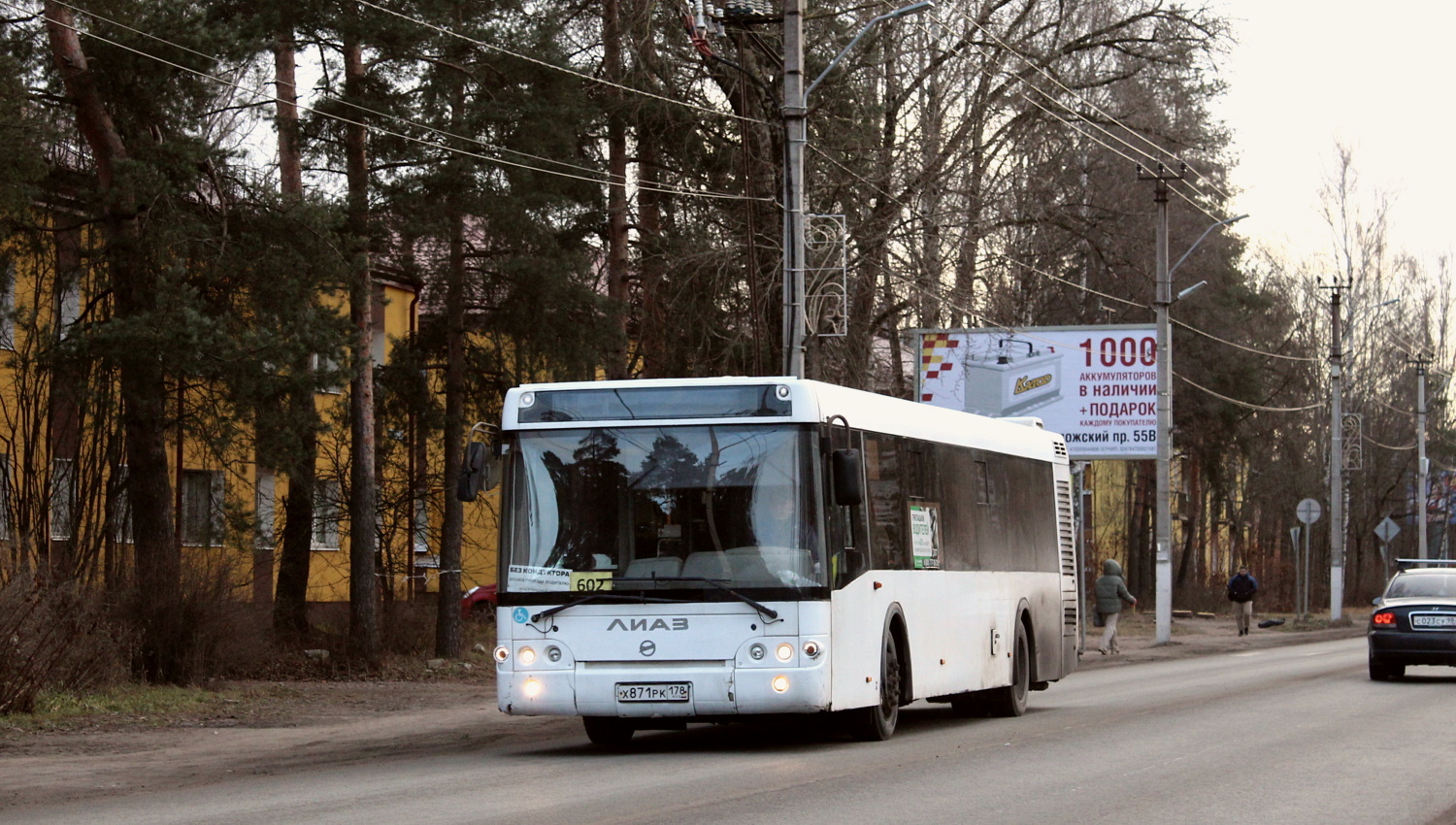 Ленинградская область, ЛиАЗ-5292.65 № Х 871 РК 178