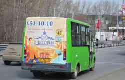 644 КБ