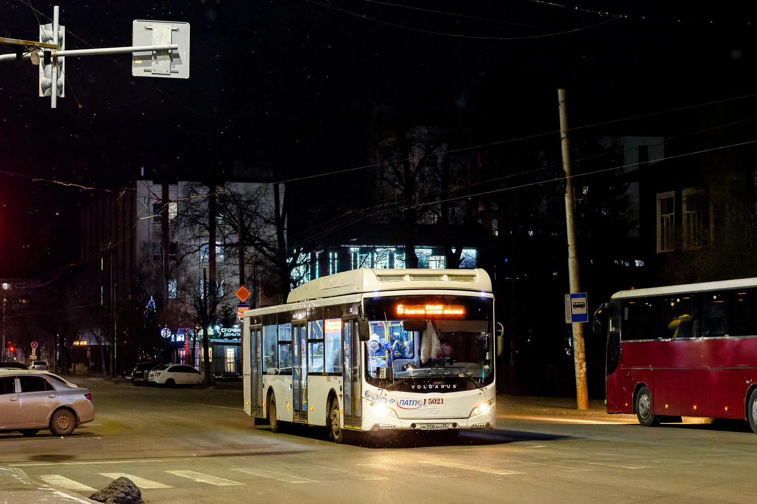 Вологодская область, Volgabus-5270.G4 (CNG) № 5021