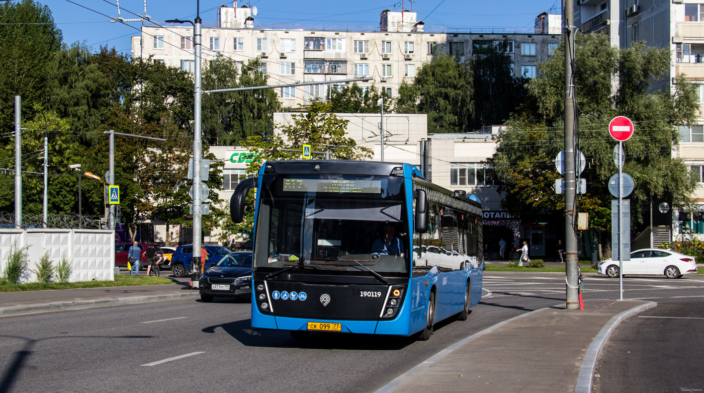 Москва, НефАЗ-5299-40-52 № 190119