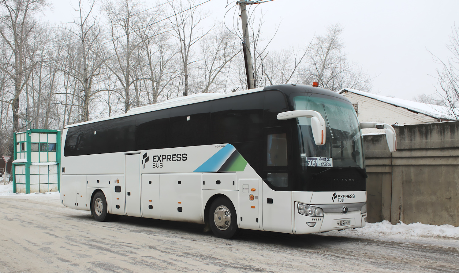 Удмуртия, Yutong ZK6122H9 № Х 384 ВУ 18