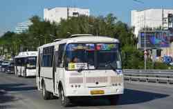 602 КБ