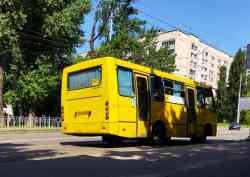 621 КБ