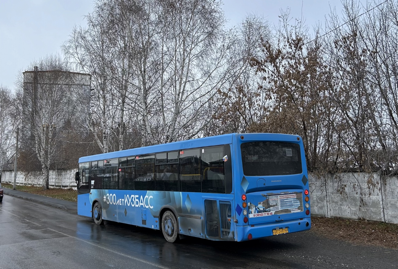 Кемеровская область - Кузбасс, НефАЗ-5299-30-52 № 29249