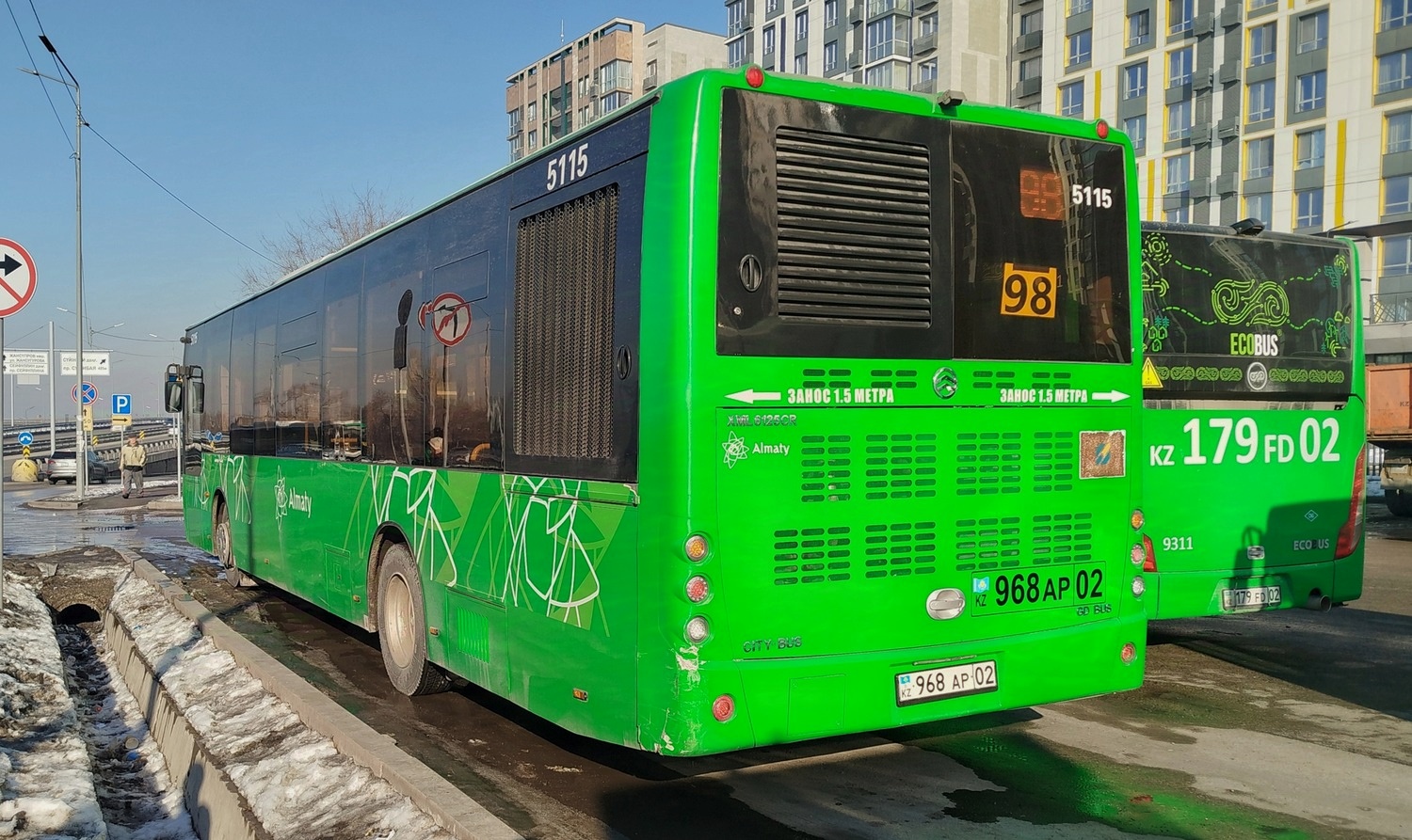 Алматы, Golden Dragon XML6125CR (Hyundai Trans Auto) № 5115