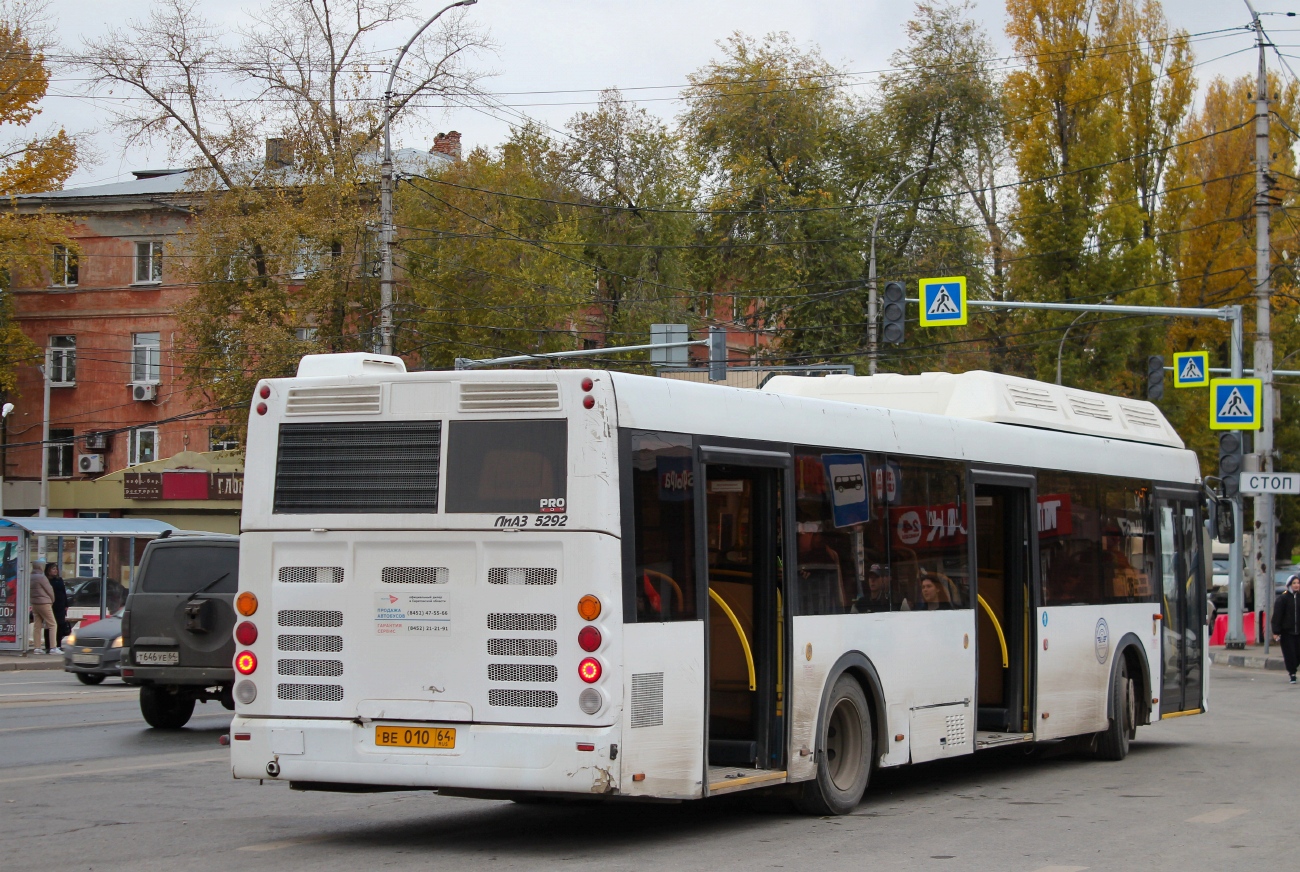 Саратовская область, ЛиАЗ-5292.67 (CNG) № ВЕ 010 64