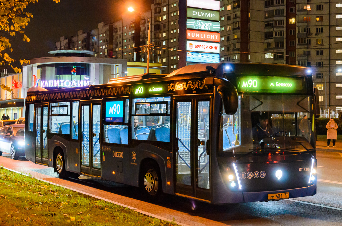 Москва, НефАЗ-5299-40-52 № 011330