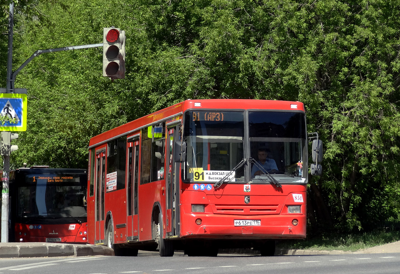 Татарстан, НефАЗ-5299-30-32 № 851