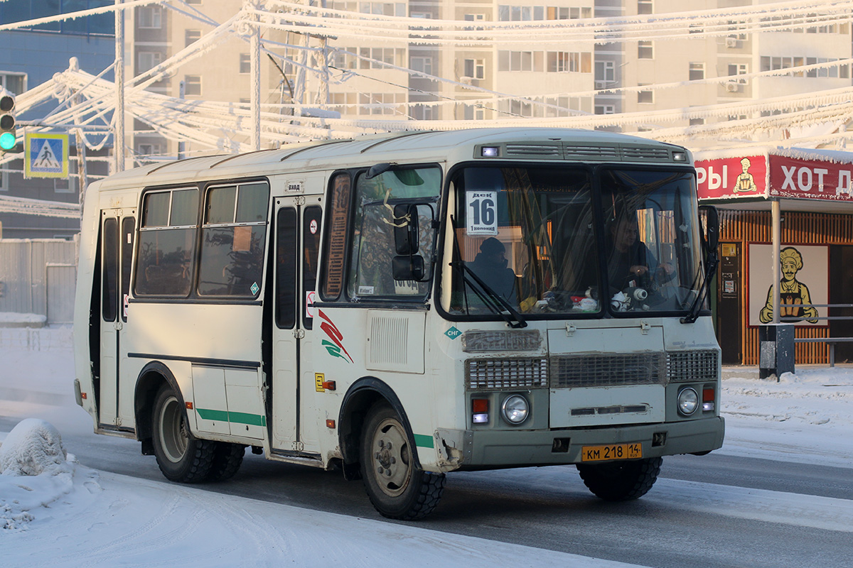 Саха (Якутия), ПАЗ-32054 № КМ 218 14