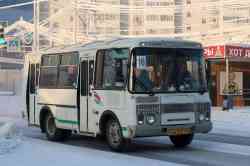 411 КБ
