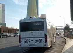 3012 КБ