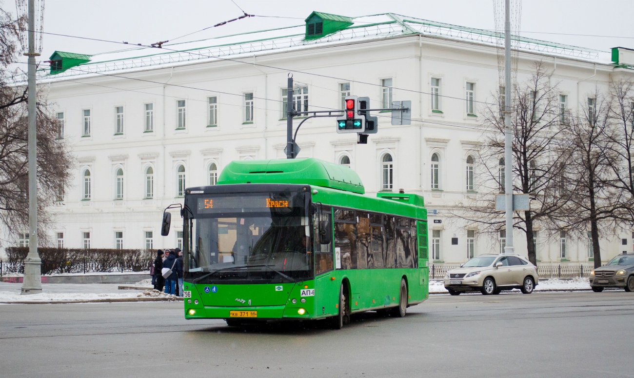 Свердловская область, МАЗ-203.L65 № 1756