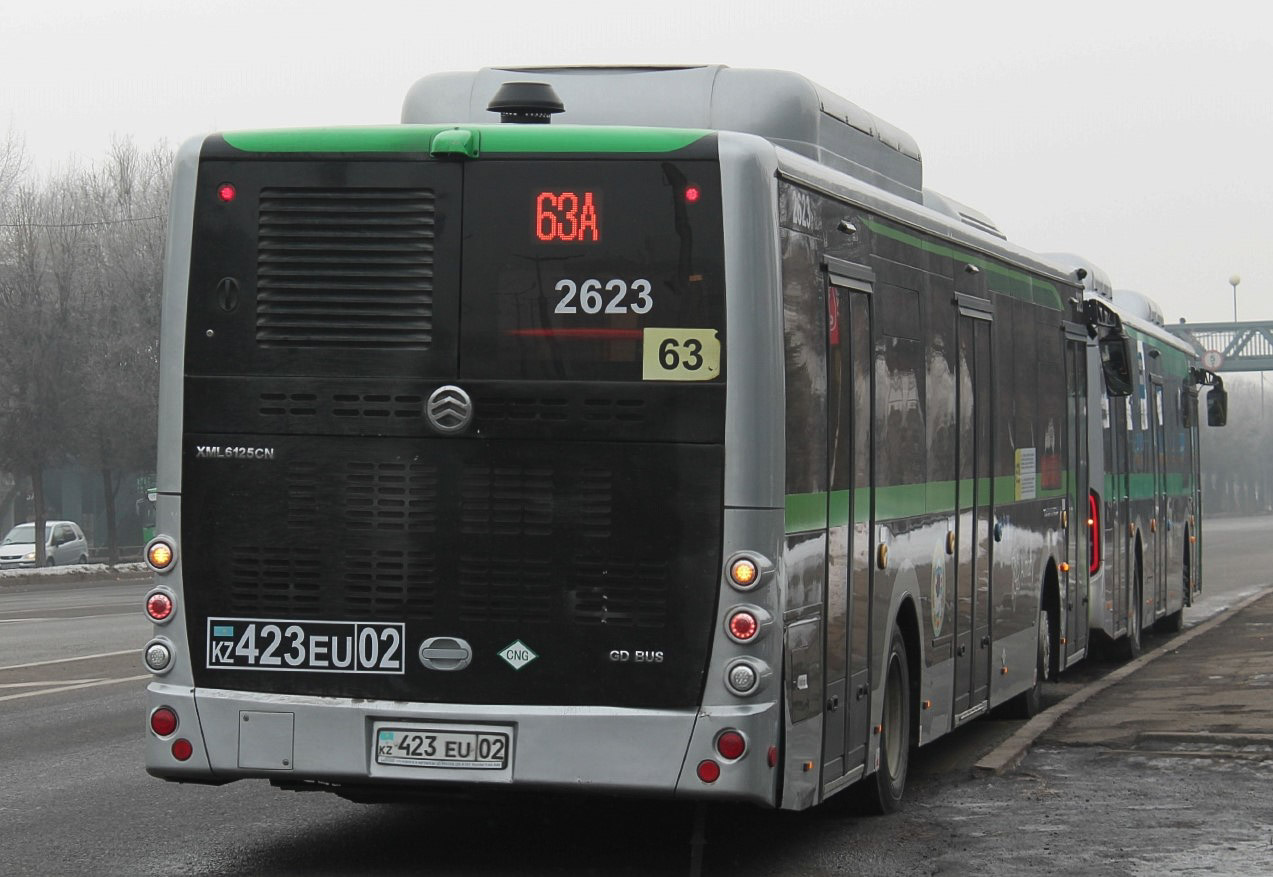 Алматы, Golden Dragon XML6125CN (Hyundai Trans Auto) № 2623