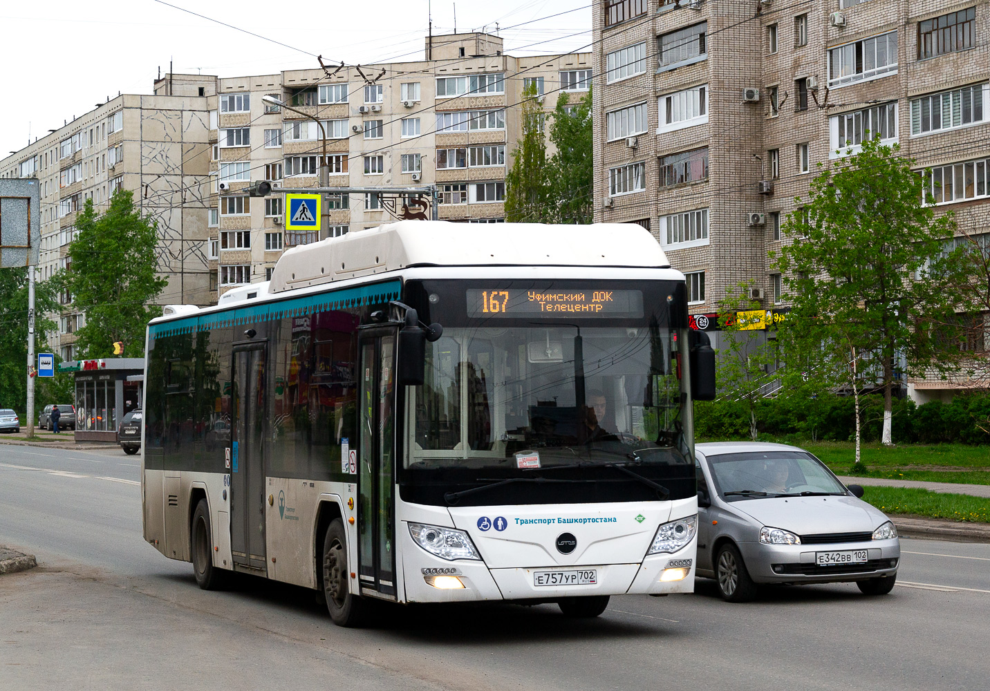 Башкортостан, Lotos-105C02 № Е 757 УР 702