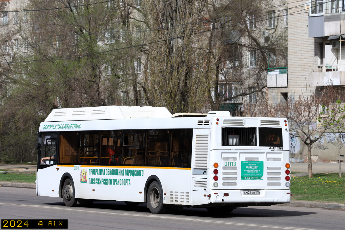 Воронежская область, ЛиАЗ-5292.67 (CNG) № 01113