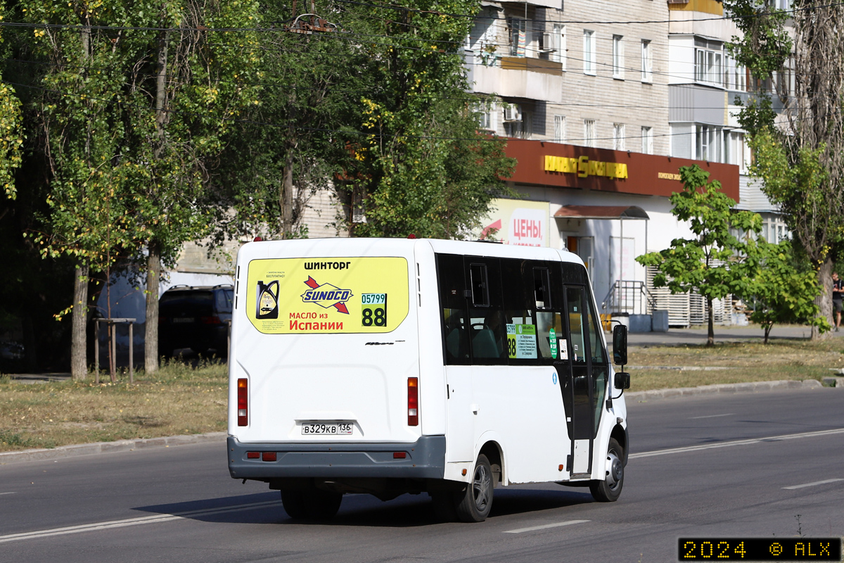 Воронежская область, ГАЗ-A64R42 Next № 05799