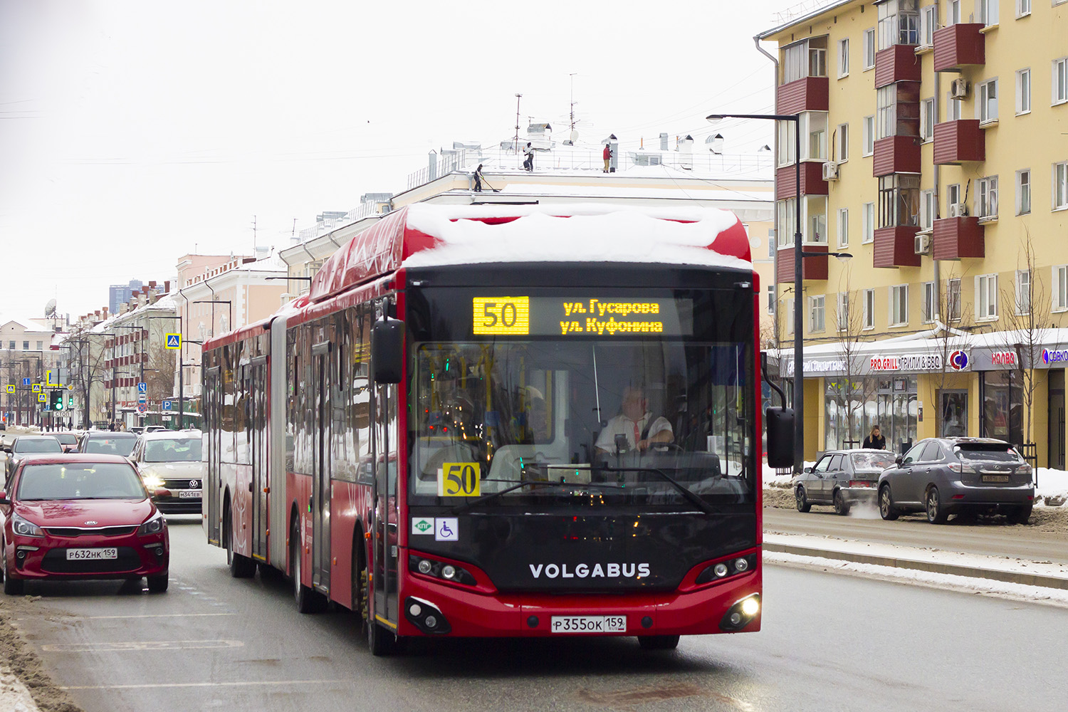 Пермский край, Volgabus-6271.G2 № Р 355 ОК 159