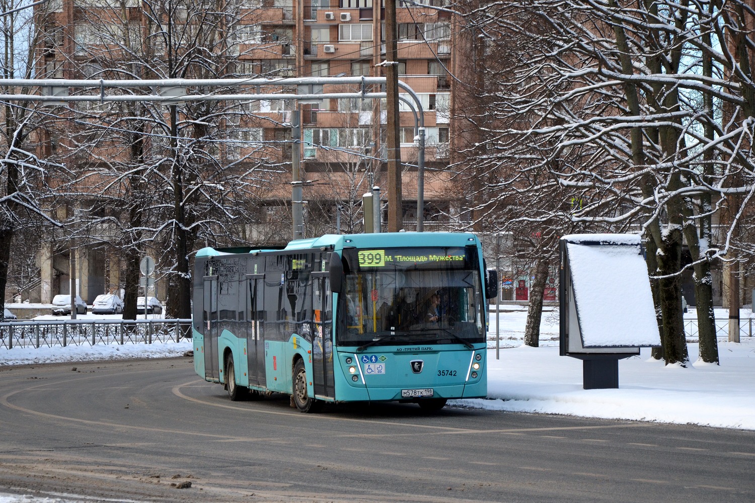 Санкт-Петербург, НефАЗ-5299-40-57 (LNG) № 35742