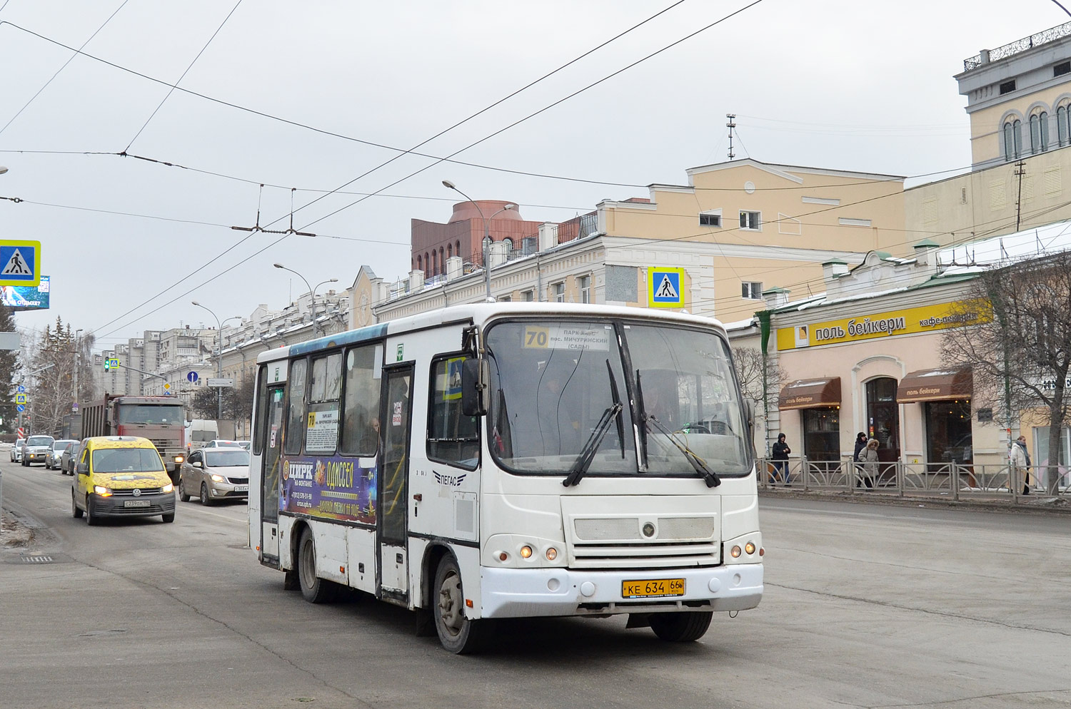 Свердловская область, ПАЗ-320402-05 № КЕ 634 66