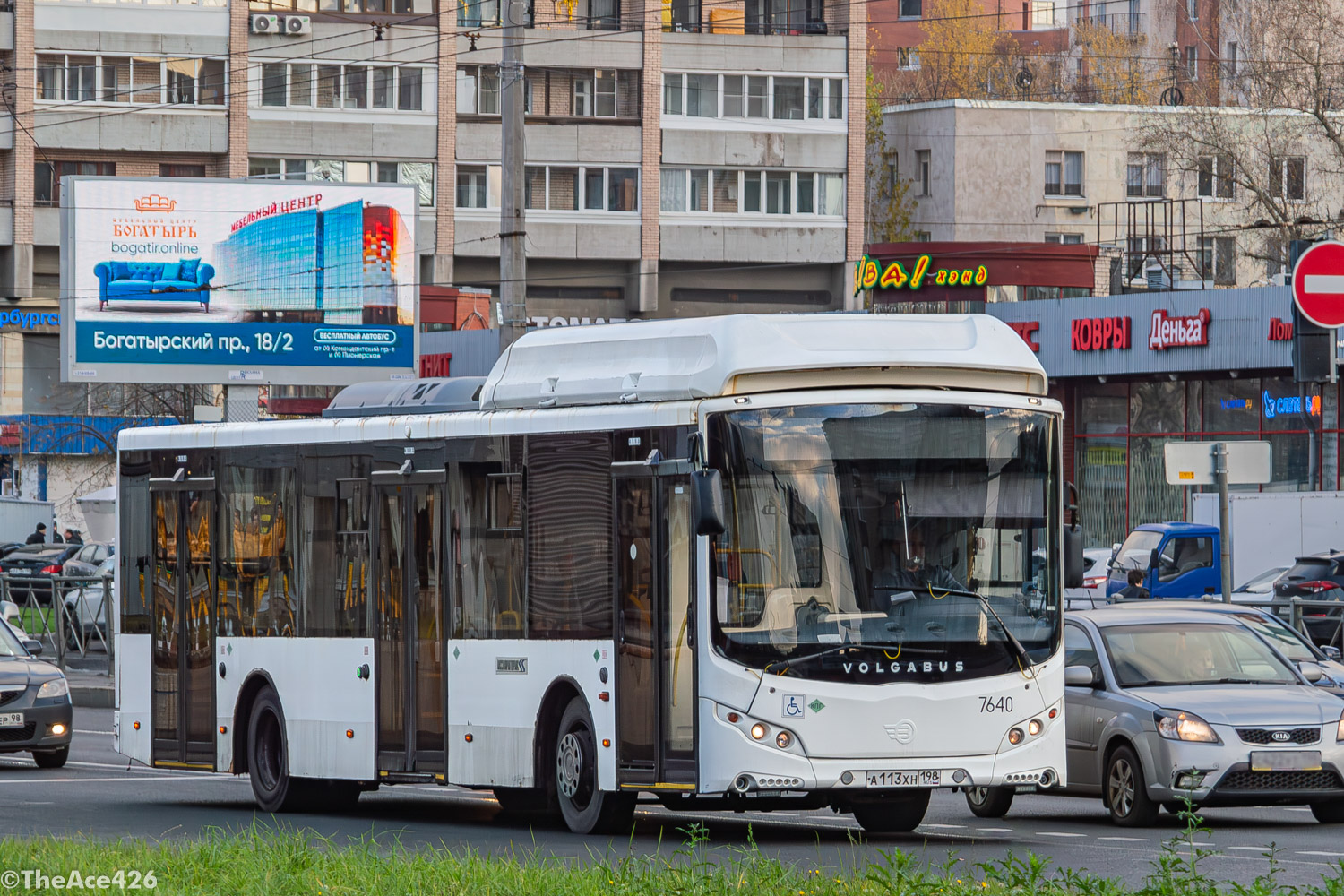 Санкт-Петербург, Volgabus-5270.G0 № 7640