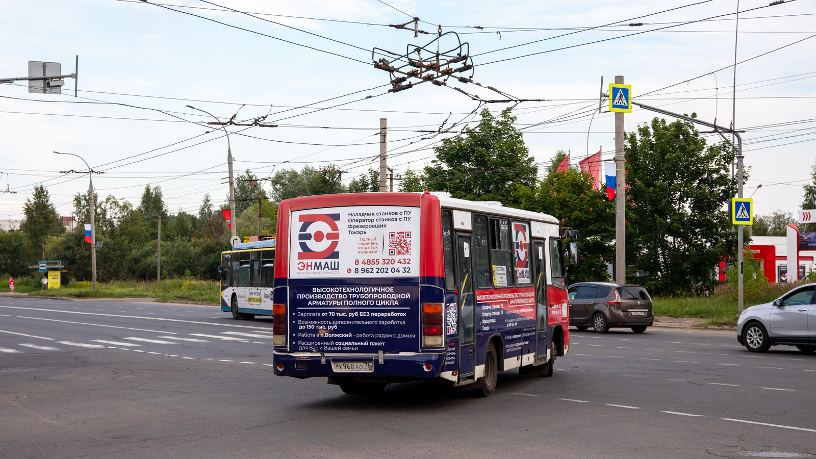 Ярославская область, ПАЗ-320402-05 № Х 968 АО 76