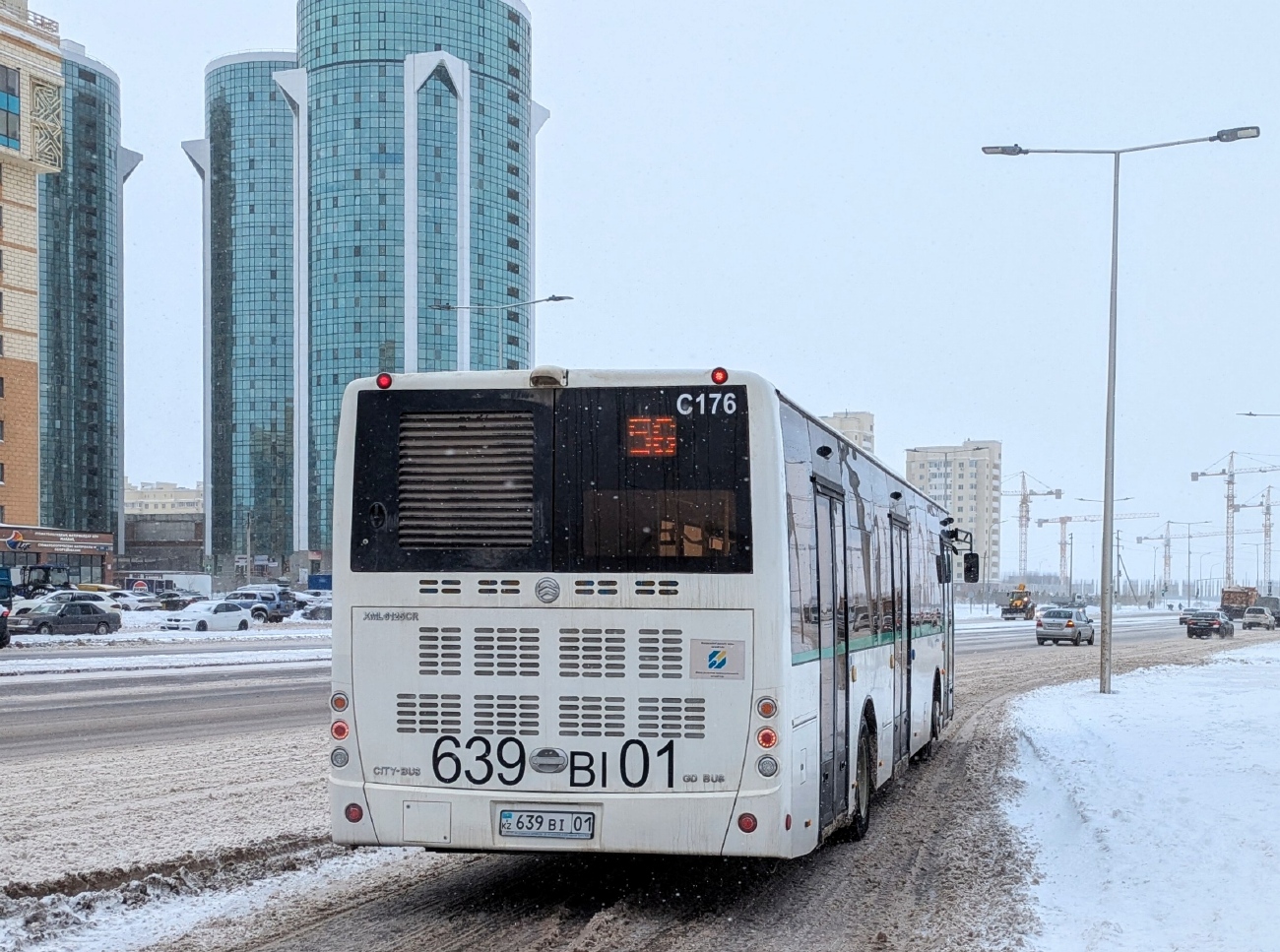 Астана, Golden Dragon XML6125CR (Hyundai Trans Auto) № C176