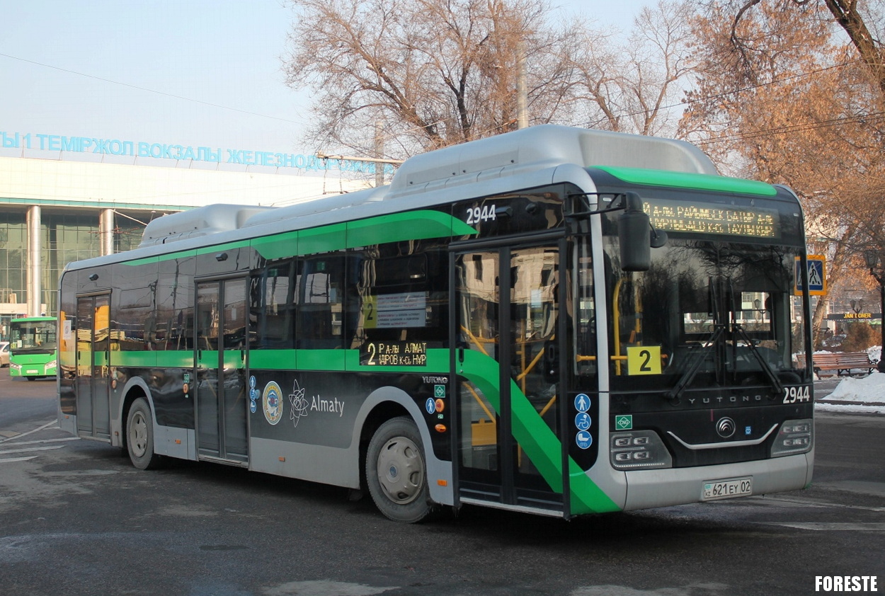 Алматы, Yutong ZK6126HG (QazTehna) № 2944