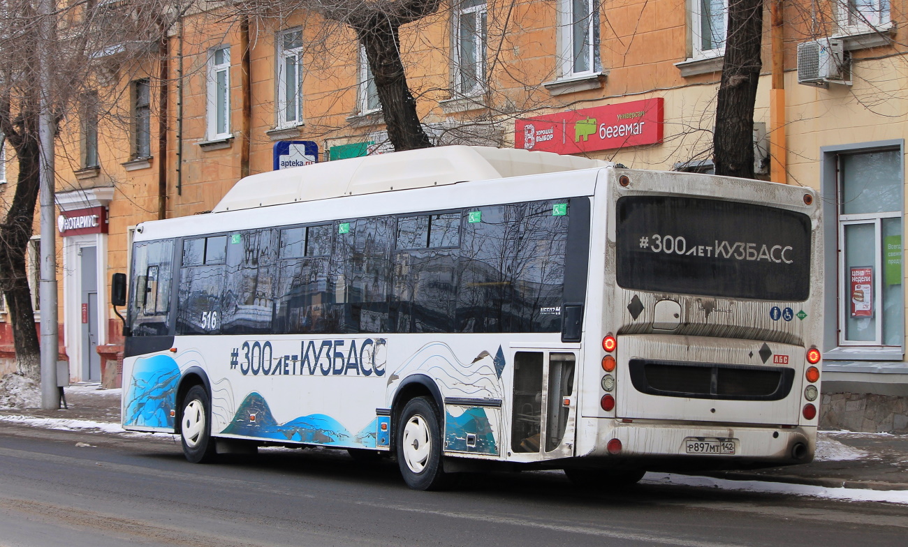 Кемеровская область - Кузбасс, НефАЗ-5299-30-56 № Р 897 МТ 142